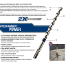 Набор буров SDS Plus Power Speedhammer, 2 резца, 8-10-12 мм (160 мм), 5-6 мм (110 мм), 5 шт, IRWIN, ( 10507183 )