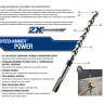 Набор буров SDS Plus Power Speedhammer, 2 резца, 6-8-10-12 мм (160 мм), 6-8 мм (110 мм), 9 шт, IRWIN, ( 10507538 )
