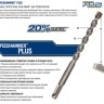 Бур по бетону Speedhammer, SDS-plus, железобетон, гранит, 6x160 мм, IRWIN, ( 10507127 )